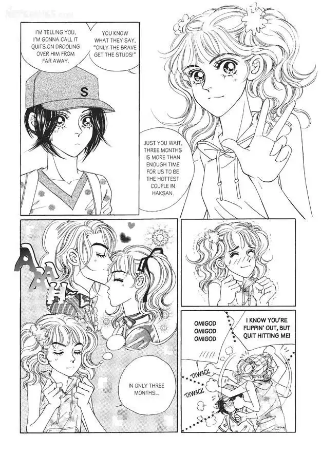 Romance Papa Chapter 3 95